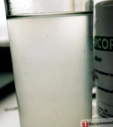 poliszorb