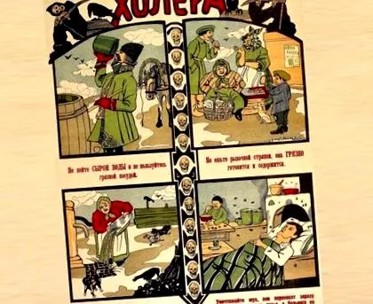 kultúráiban kitörések