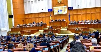 предаването românia