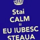 ексклузивна трансформация