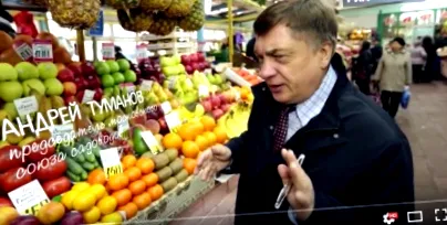 слабеење