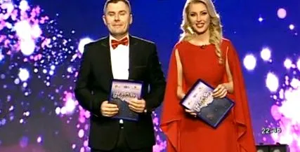 2016-os képviseli