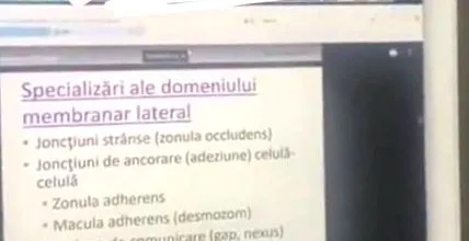 раждане прочетете