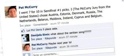 2013 малме
