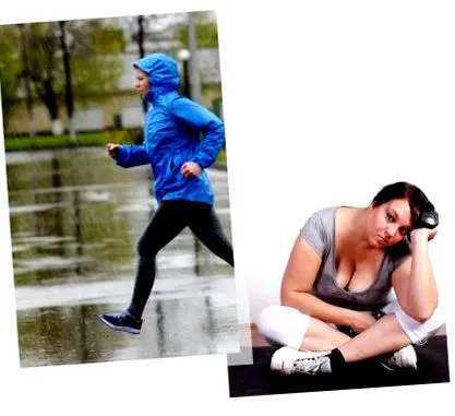 слабеење
