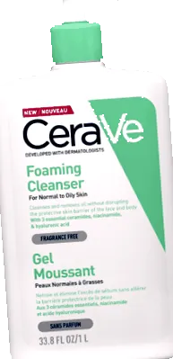 захисного шару cerave