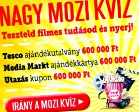 Добро утро Boci грама