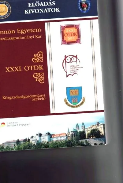 дата документ