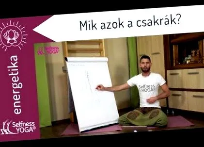 Лечебен ефект ефект върху