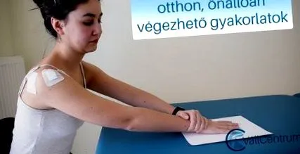 болка болка