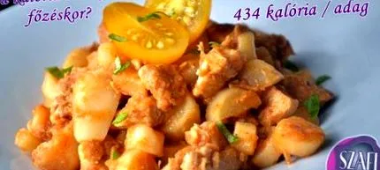 знижена картопля