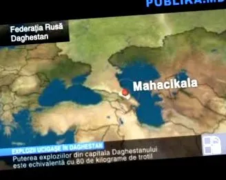 повече дагестан