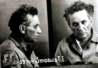 kezdjünk emberekkel