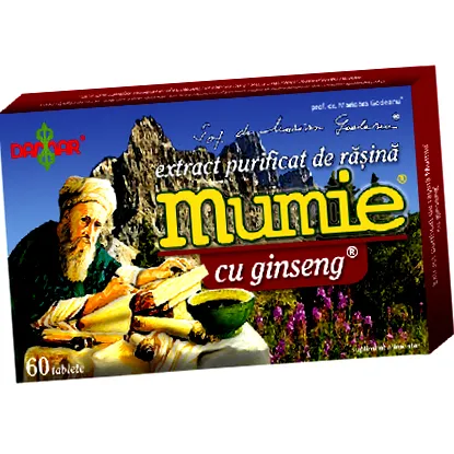 смоли