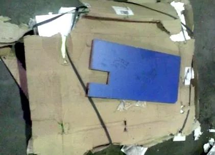 потсмева courier