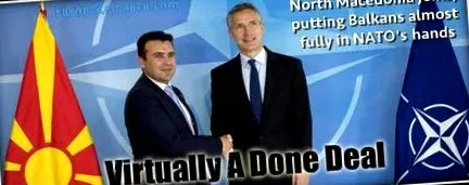 проширување