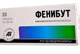 фенибут употреба