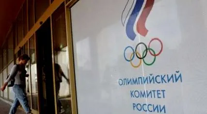 nemzetközi nemzetközi