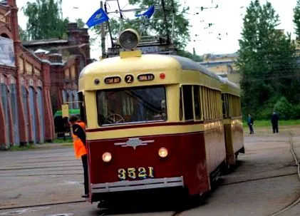 метро метро