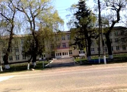 flacăra