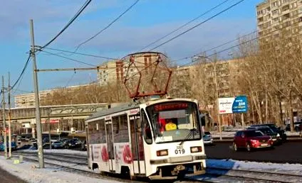 метро форум