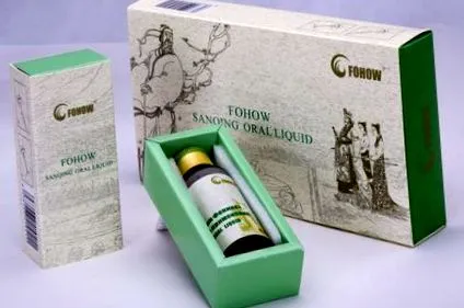 орална