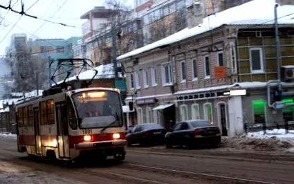 метро историја