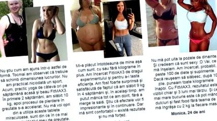 аптеките цена