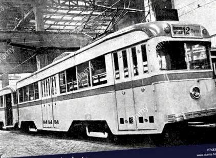 метро метро