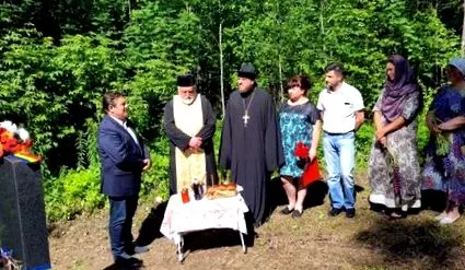 nagykövetének fotó