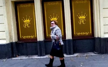 Corina Popescu
