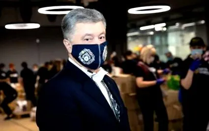 porosenko porosenko
