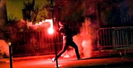 французький