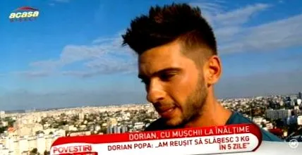 доріан