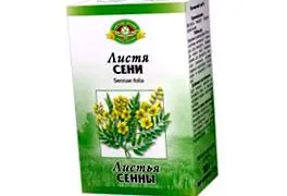остава сена