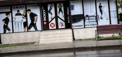 express express