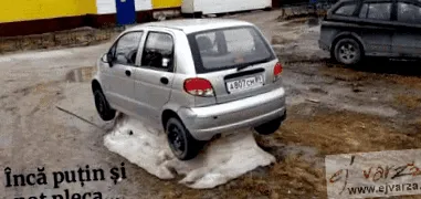 Сумки схуднення