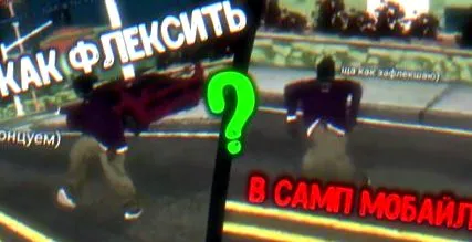 inkubáció
