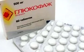 karcsúsító karcsúsító