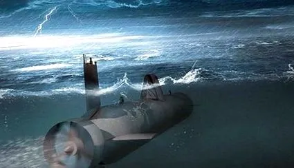 чини чини