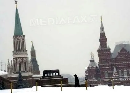 moszkva
