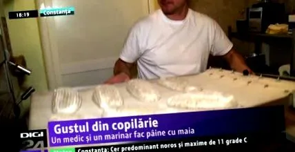 Родіка Роман торговець