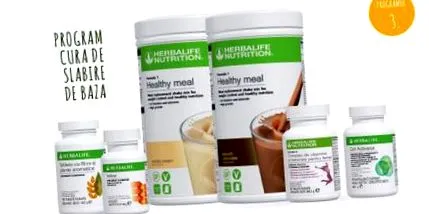 лечение herbalife
