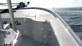 море