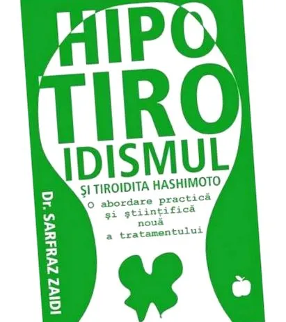 хипотироидизам