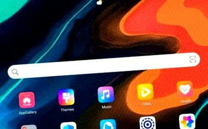 huawei hands-on