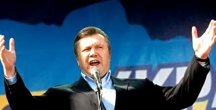 ukrajnától akar