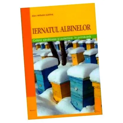 пчелите