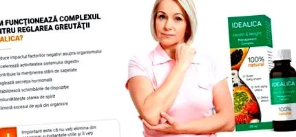 реално реално