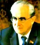 андропова квартира